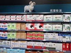 -永辉线上超市(鲁谷店)