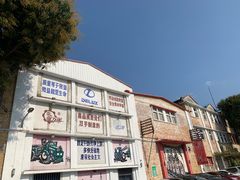 -柴油机1959创意园(IF1959文创园)