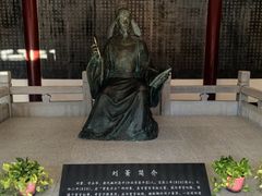 -柳侯公园