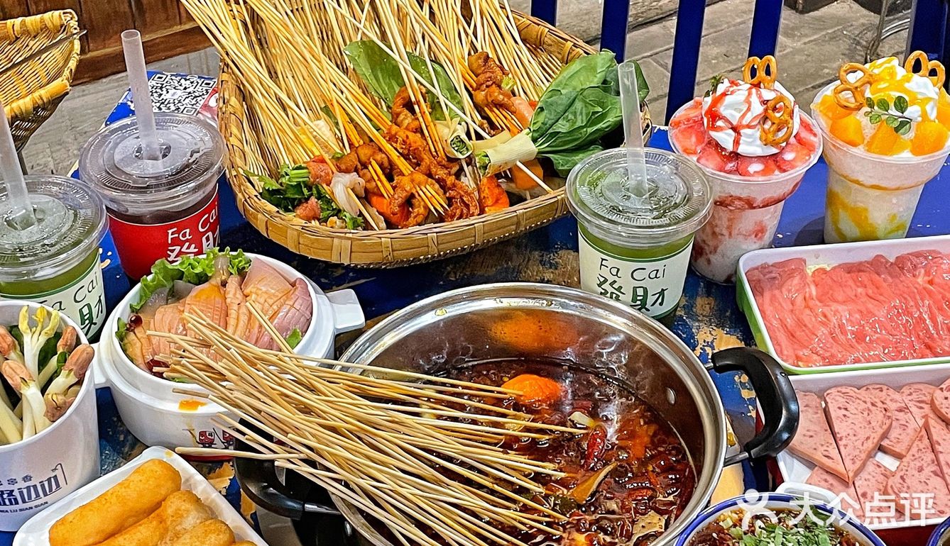 多少次去天津黄河道就为了这一口串串❗