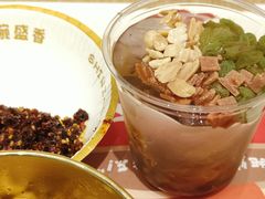 -盛香亭热卤(宝泰购物广场店)