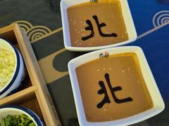 -北门涮肉·炭火铜锅涮肉(什刹海店)