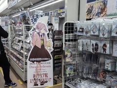 -Animate(秋叶原本馆)