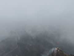 -崀山风景名胜区