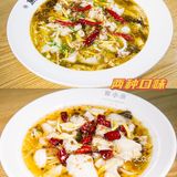 酸菜鱼分享｜吃了还想吃🐟