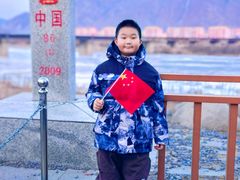 -图们国门景区
