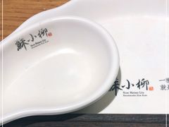 -苏小柳手工点心(人民广场分院)