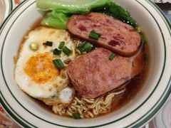 -文通冰室(东方宝泰店)