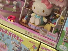 -山姆会员商店(上海浦东店)