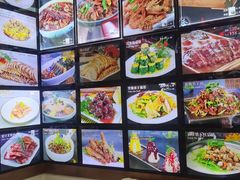 -昱德来·天津菜(河西店)