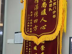 -牙博士口腔品牌连锁(杨浦店)