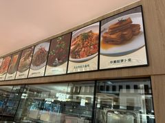 -椿记烧鹅(叠彩店)