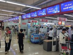 -盛德美(景华路店)