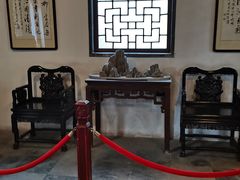 -秋霞圃