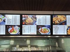 -寅春百年老卤面(汤山店)