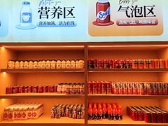 -海茵汇(萧山店)