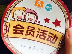 -广州市紫泥堂文化创意园景区