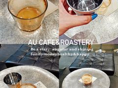-Au Cafe&Roastery(华侨城店)