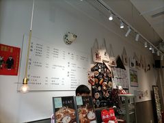 -小豆海棠(嘉兴路店)