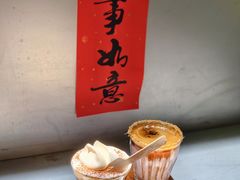 -北京铁手咖啡制造总局metalhands(东四店)