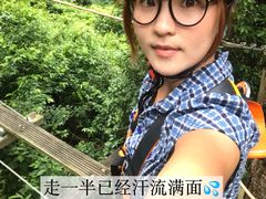 -芦仙山景区-飞越丛林探险乐园