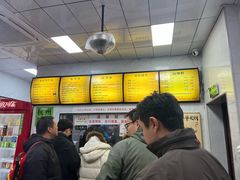 -复兴面王(河东路起源店)