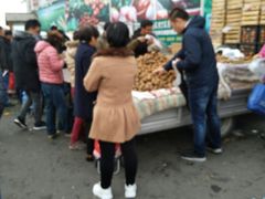 -三旗百汇商品城