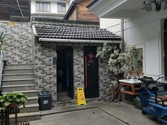 门面-梦缘水乡·湖景餐厅