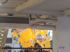 -香蕉攀岩(上地店)