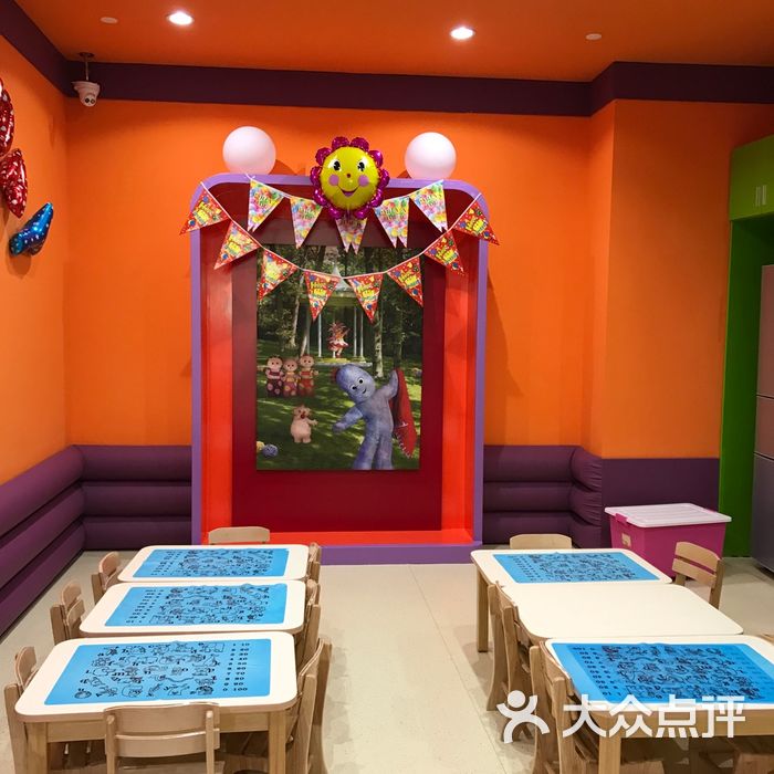 花园宝宝亲子主题乐园