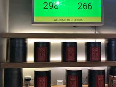 -LELECHA乐乐茶(上海五角场万达广场店)