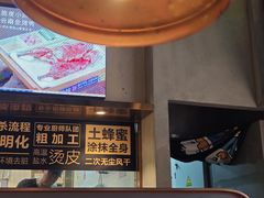 -茄子恰恰·新云南小炒(坪山益田店)