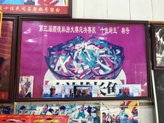 -黄连大头华烧鹅(萧地大马路店)