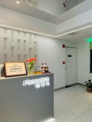 -魔型社烫染店
