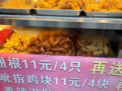 -味味香(团结湖店)