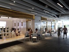 -813芭依珊 BAESAn(汇港购物中心店)