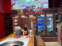 -老天桥蛙炉火锅(姑苏总店)