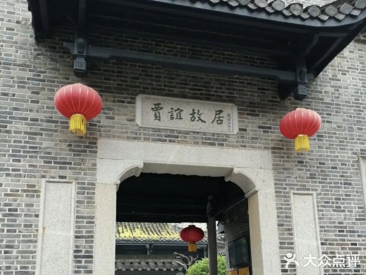长沙景点｜太平街