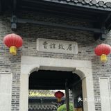 长沙景点｜太平街