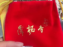 -潭柘寺景区