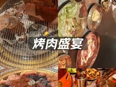 -西塔老太太泥炉烤肉(苏州大悦城店)