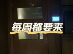 -大桶大足浴(静安店)