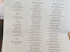 -桃源咖啡厅(武夷山大红袍山庄店)