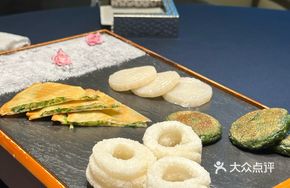 Street-style Dim Sum Four-Plate