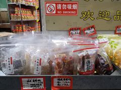 -权记百年老字号(牌坊街店)