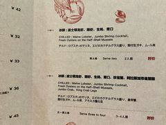 -摩根扒房(桐梓林店)