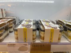 -烘焙町面包店(西四店)