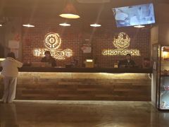 -长藤鬼校(龙翔店)