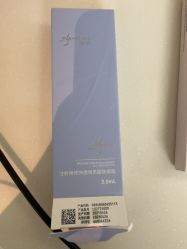 -Yestar宁波艺星整形医院