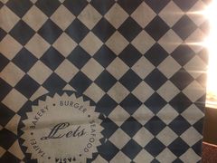 -Let's Taipei 非常烘焙(太古里店)